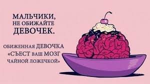 Картинки с надписями