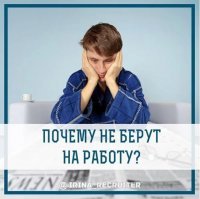 А потом начинается:)
