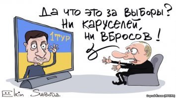 Зеленский горячо поцеловал свою жену после результатов экзитполов