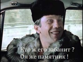 Сколько боли: девушка удалила игровой аккаунт парня без возможности восстановления