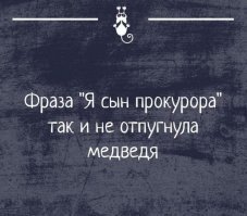 Ситуации разные бывают !