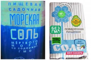 20 продуктов, которые не содержат калорий