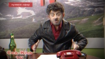 Опа-опа-опа, возможно, это всё Европа