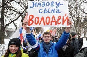 Пионеры в Советском Союзе