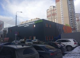 Дурошлепов везде хватает. Только уже бесит однобокость их освещения. Все почему-то по одной формуле: Пид_сы - герои, РПЦ-уроды. А то что годовой бюджет колдунов и экстросексов превышает бюджет в сравнении нищей РПЦ, об этом никто не пишет. А то, что МСЗ номер 4 травит не одну тысячу москвичей, тоже все молчат. Вот вам на последок реальное фото, не чуть не лучше чем у автора. Подпись: сектант и сатанист (по версии дурошлепов от РПЦ)  Владислав
