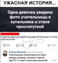 Прикольные и смешные картинки