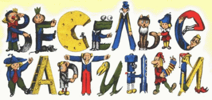 20 фантастических примеров письменности, которые вас наверняка поразят до глубины души