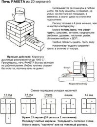 Проверено,работает!!!