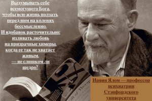 На проспекте Науки вместо поликлиники построят храм