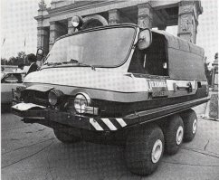 Автор "Панголины" создал, если не ошибаюсь, еще один уникальный автомобиль-амфибию "Ухта"