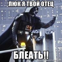 Погодите. А как же...?