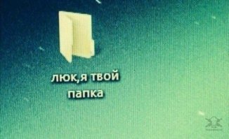 Погодите. А как же...?