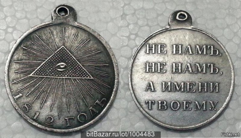 Вы все еще не верите в НЛО? Тогда мы идем к вам