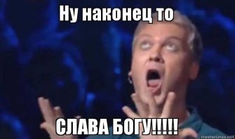 Интересно не срабатывание девайса будет за счет разработчика? :)