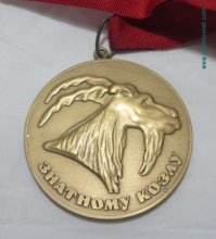Stan from Russia это такой упоротый говнометчик...