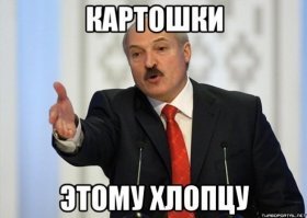 Национальная еда некоторых стран