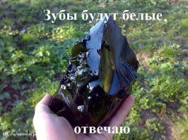 Детей в СССР приучали к кровавым сладостям: американцы в шоке