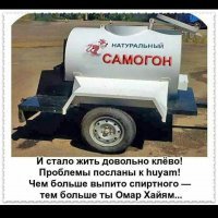 Полуночные мысли