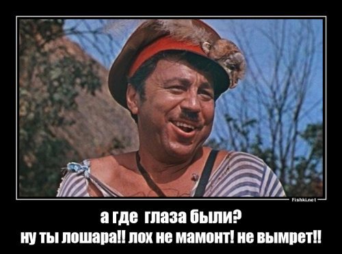 Наглядный пример как НЕ надо делать мягкую мебель