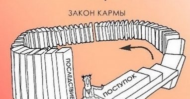 Женщина думала, что умнее всех, но встретила ГАЗель