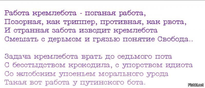Позитивные новости о России 04.04.2019