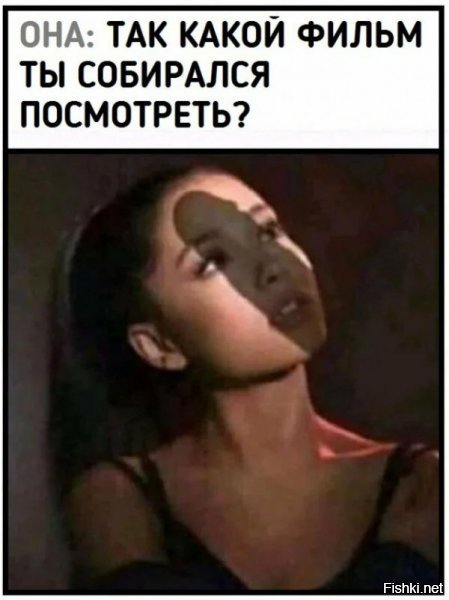 А чё тут непонятного? "Звёздные войны" же! Вон, Дарт Вэйдер. :)