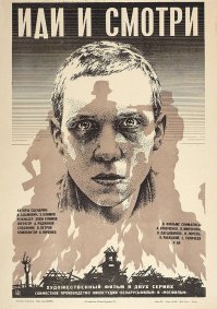 Странно, что этих фильмов нет в списке