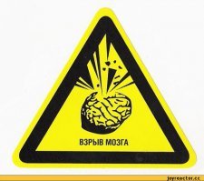 Пауки. Гигантские. Из Польши на Филиппины...