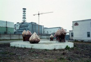 украинский сюрреализм (ЧАЭС)