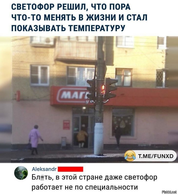 Картинки с надписями