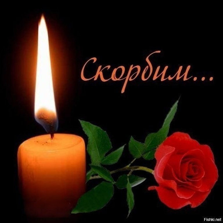 Он заставлял смеяться, когда хотелось плакать