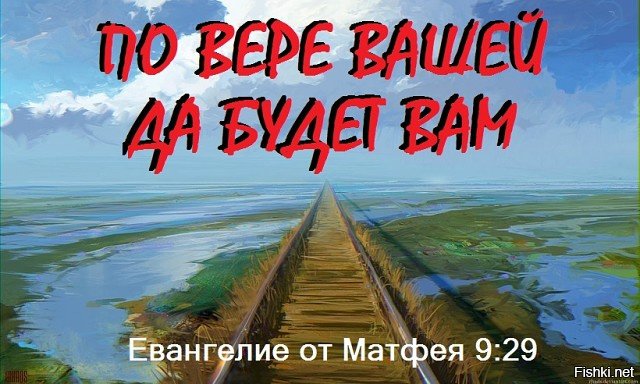 Картинки с надписями