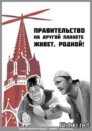 что значит "мир превращается"? не знаю про мир, а россия уже тридцать лет - это плюк. приседания пацаков перед чатланами, эцилопы, ну и естественно сам господин пж.