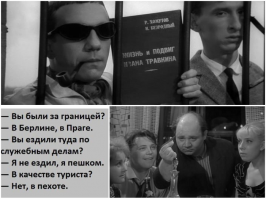 Умер Георгий Данелия: Он нам умный вещь сказал и никто не обиделся