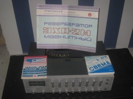 Синтезаторы и ЭМИ в СССР
