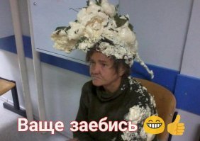 Лёгкий камень своими руками — полезное украшение для сада
