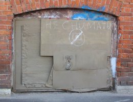 Фотоприколы