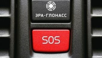 >>Может, это и есть начало эры ГЛОНАСС?

1) что такое Эра? это что то новое, прорывное, но ГЛОНАСС это аналог того, что уже было

2) Нужен ли он нам? Да нужен, чтобы не быть зависимыми от буржуйской системы.

А что на деле?
На деле это превращается в выкачку денег с населения.
При чем тебя не спрашивают хочешь ты или нет, ты за это заплатишь.

А перевод даты... ну координаты главное, чтоб правильно передавал и время (для корректировки погрешности) а дату не самое главное в этой штуке