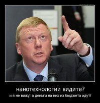 Позитивные новости о России 04.04.2019