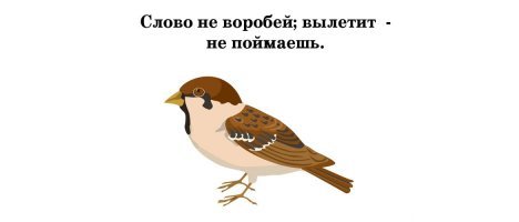 Позитивные новости о России 04.04.2019