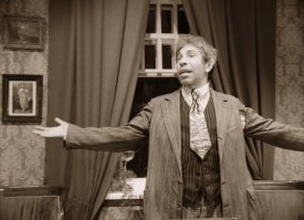 Вот так вот!