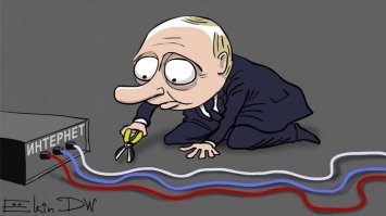 Скоро у нас нечего будет отмечать.Плешивый всё отрубит.