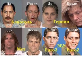 18 примеров, как меняется внешность людей, которые перестали употреблять наркотики и алкоголь