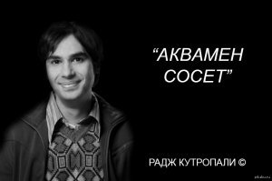 Картинки с надписями