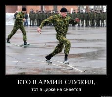 Мне понравилось).