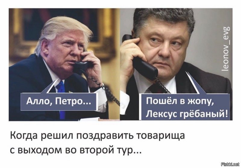 Зря Порошенко согласился на дебаты
