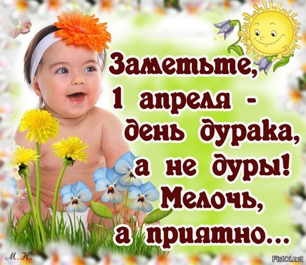 Биологи обнаружили новый вид кровососущих уток-вампиров