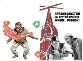 как в воду глядел