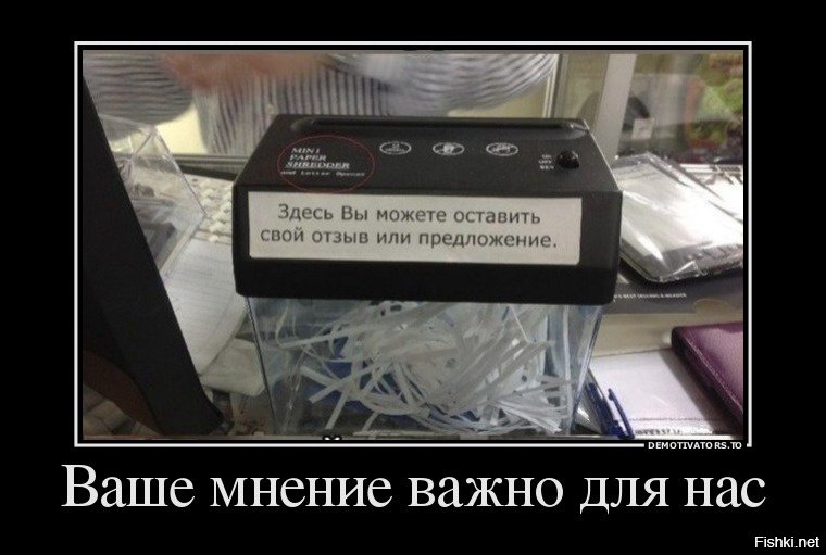Фотоприколы