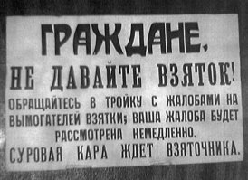 "Это смешно!": дочь Ишаева удивилась мизерной сумме хищений, в которой обвиняют ее отца